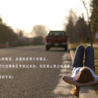澳门2o19开码开奖记录